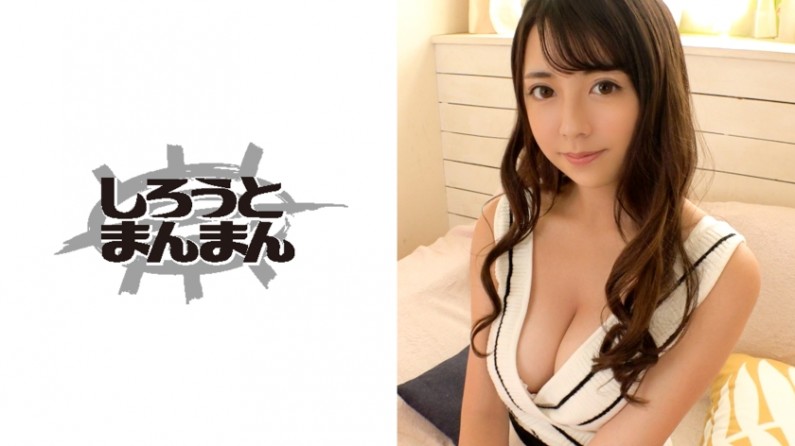 345SIMM-331 ハミ乳ラルに媚薬を盛ってみると…