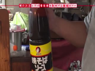 烤肉店打工的美少女喝醉淫乱暴走 与老板激烈抽插高潮