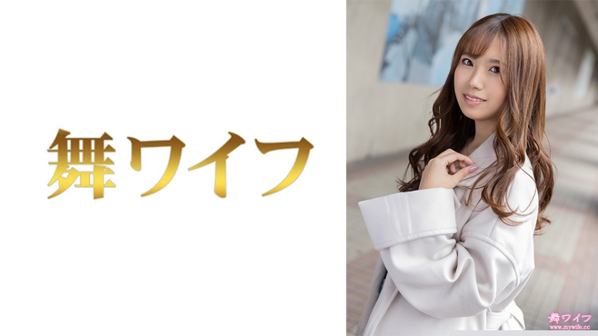 292MY-710 和久井詩音禁断肉体诱惑！无码流出首本番解禁×高清完整版