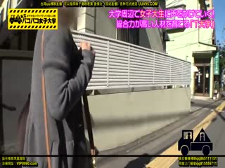 300MIUM-532 【中文字幕】令和最强H爆乳女大学生