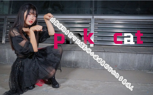 玲酱旗袍自慰勾引摄影师小逼逼真粉出水也多真诱人-YP