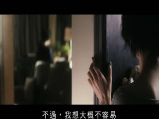 情慾三角 [韓語][中文字幕]