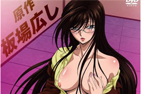 やりマン不動産 おすすめ物件はコ・チ・ラ◆ ～女社長..空室あり～ 1號室