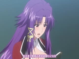 催眠術ZERO kamma.2