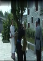 聊斋之荷花三娘子