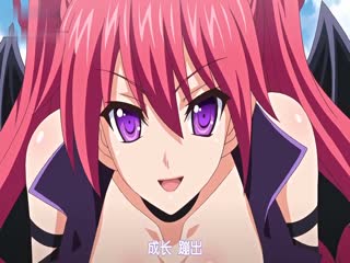 天使与恶魔榨精战斗revolution妄想大暴走！巫女换装恶魔篇ACCDP-1008