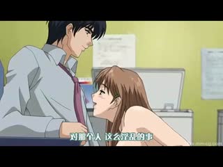 [H無碼]妻とママとボイン VOL