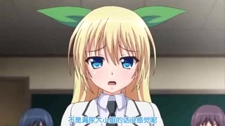 极度性感惹火的女教师