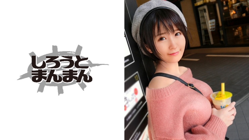 345SIMM-367 ユーリ(20)(1)(1)mp4