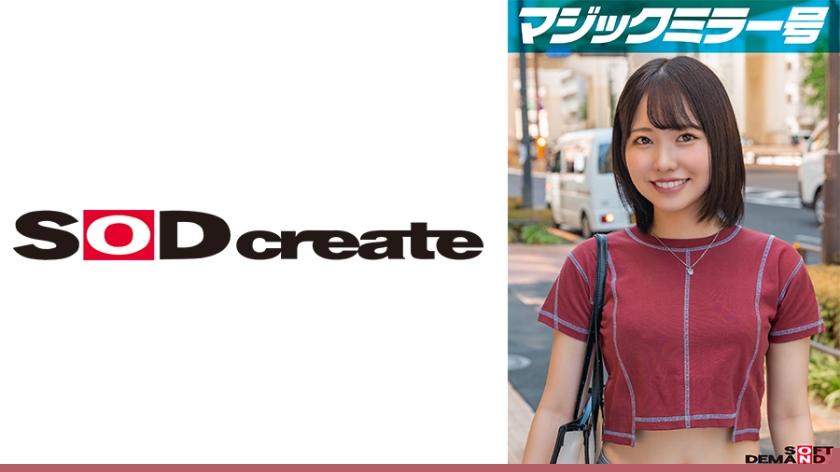 【107MMGH-303】魔镜号の极限挑战！敏感带挑逗忍耐比赛 Suzu酱21岁湿身颤抖全程实录