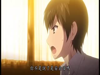 曙光～勺景～Another第二夜黄昏教室，艳丽秀发ACMDP-1010