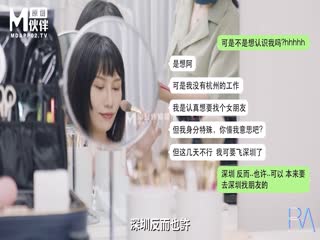 中国新抽插 谢谢阿凡 直击演艺圈潜规则 你能freestyle我的电鳗吗