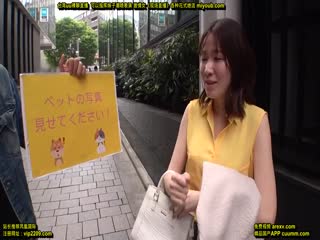 200GANA-2482 マジ軟派初撮。ペットの写真を見せるだけだったはずなのに