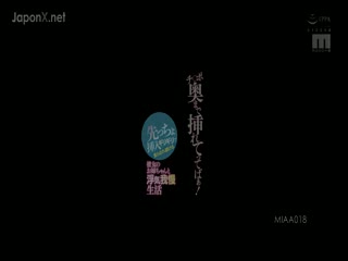 和姐姐偷情~惊险又刺激