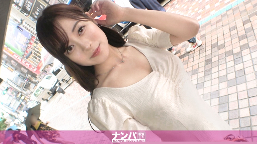 200GANA-3005 饥渴少妇新宿肉体解禁！『两年空窗期』时尚店员被搭讪实录 2021激白拍摄