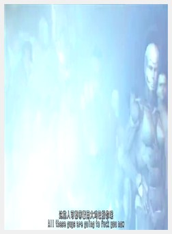 未来世界战俘美女被机器人怪兽抓后 各种凌辱 超刺激