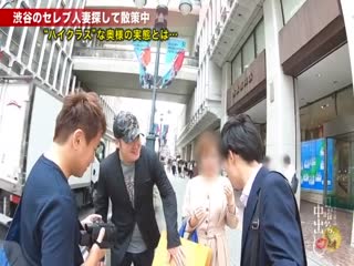 来自名古屋的暴露狂高个人妻 在套房里连续抽插中出