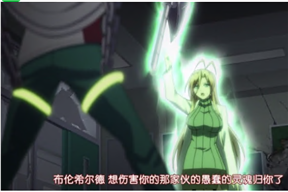 新妹魔王的契約者 BURST 03