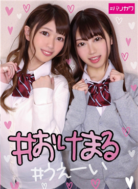 BLKW-006少女放学回家被玩弄