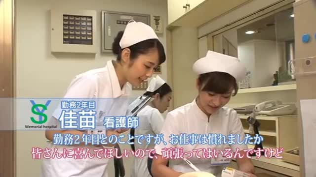 Asian Nurse gets a BBC filling-60299541 new