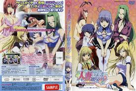 人妻コスレ喫茶2?人妻ララ?コスレ? Menu.1「耻ずかしいけど着てあげる?」！