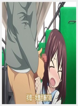 PINKERTON VOL.1 [モノリノ]