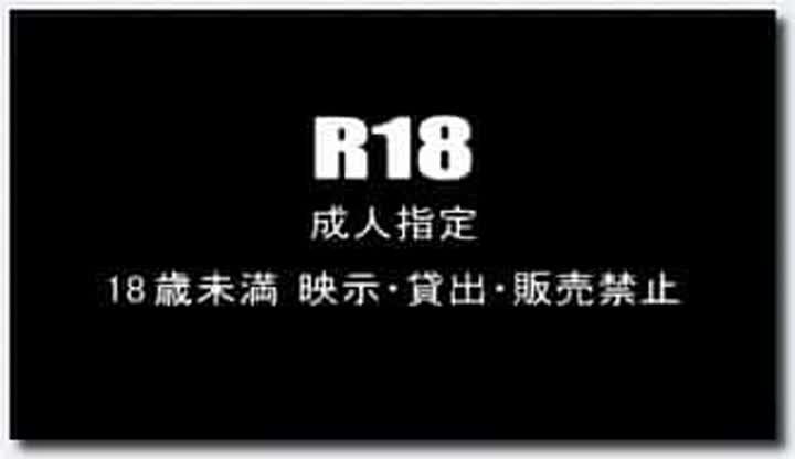 18禁アニメ 虎の穴 コスプレ楽園 DVD 1280x720 x264 AAC