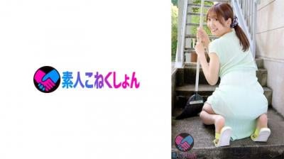 【高清有码】417SRYA-070カ美尻の隣人奥さんが、透けタのエロいタイトワン姿で挨拶してくるもんだから…。