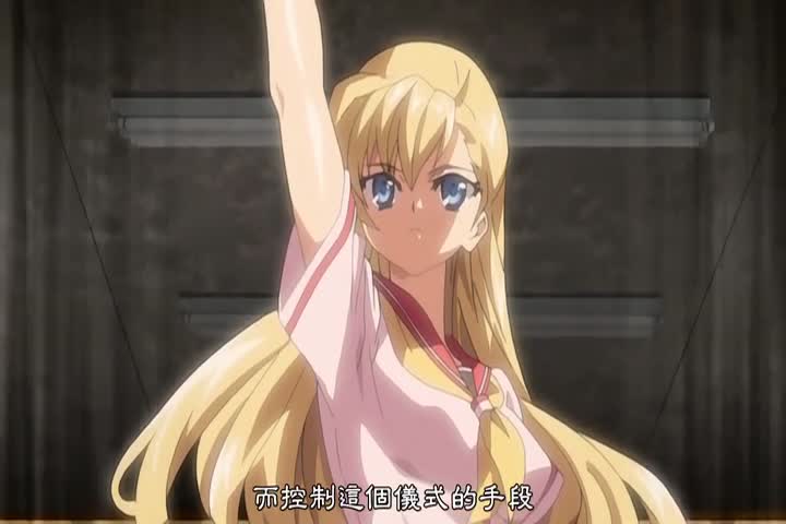 りんかん倶楽部～第3话 诗织と真纪～