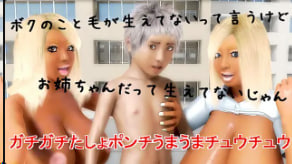 粗暴调教 狂插猛干 淫荡女优高潮抽搐