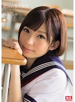SNIS-186-犯された女子校生 恨みの代償は輪姦授業 成海うるみ