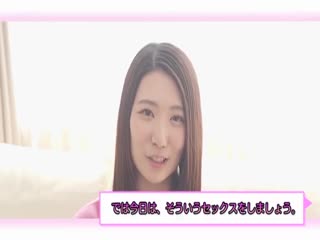 PRED-162-祝！デビュー2周年 美しすぎるレズ解禁！！ 山岸逢花