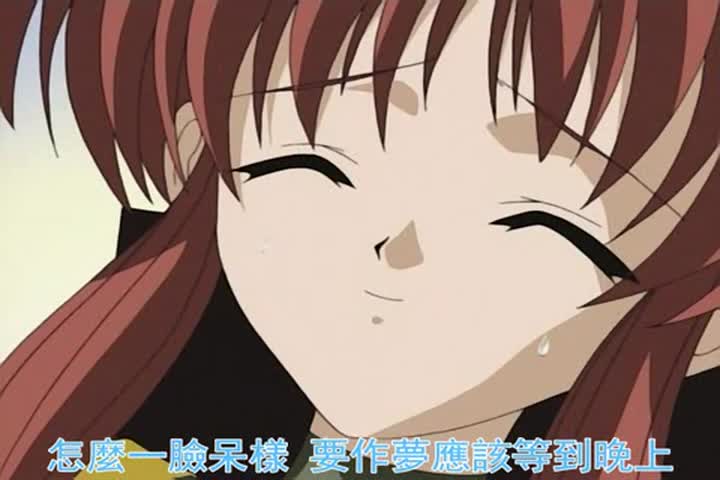 妻みぐい1 THE ANIMATION