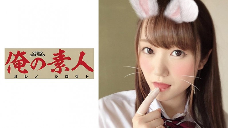 230ORERB-005 ほの1mp4