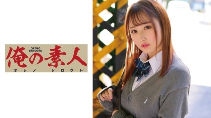 230ORETD-662_つぐみちゃん