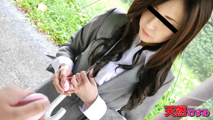 飞びっこ散歩 ～感じすぎちゃった！早く中にちょうだい～