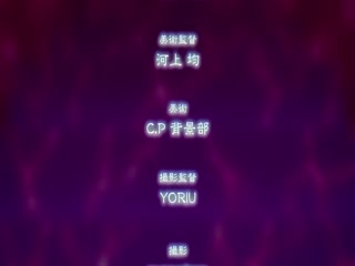 学園侵触 ×× of the Dead 下巻