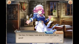 Sachi Komine H-Scene 02 (Kamihime Project R X Grisaia) ENG
