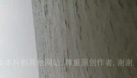 海里调情大奶妹