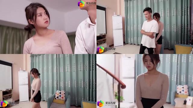 國産AV 果凍傳媒 少妻奴隸 爲了償還債務 把妻子出賣給債主調教 董小婉
