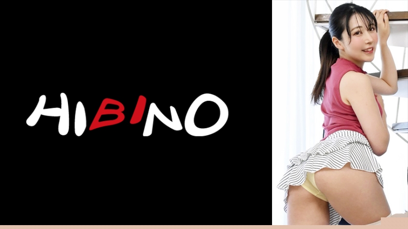 NPH-070人妻继母的致命诱惑！精油按摩按出火 老公床上湿身骑乘 继子内裤走光引发的禁忌交缠