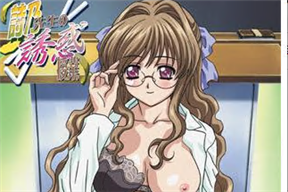 詩乃先生の誘惑授業 一時間目：原子の結合