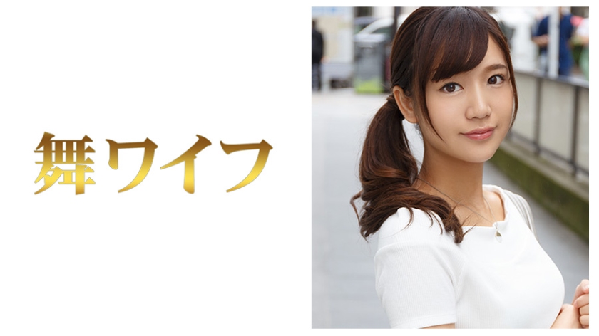 在她的妹妹Delyheru遭遇正式表演禁止,不过就那样秘密纯粹插入中出星奈爱