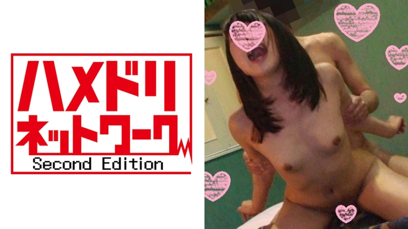 【个人撮影】なっちゃん20才 人生初生ハメ☆ゴム无しでは絶対にハメさせない交娘！こっそりゴムを外して生挿入！初めての生チンポの感触が気持ち良过ぎて即・快楽落ち！