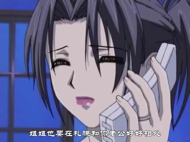 艳母1 6全集中文字幕~【xunleicang cc】艳母6