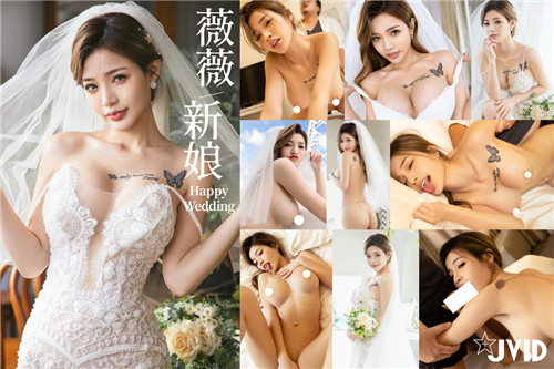 隐藏版新婚初夜：娇妻洞房激战缠绵，高潮迭起瘫软相拥力尽