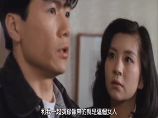 女医肉奴隶 [日語中字]