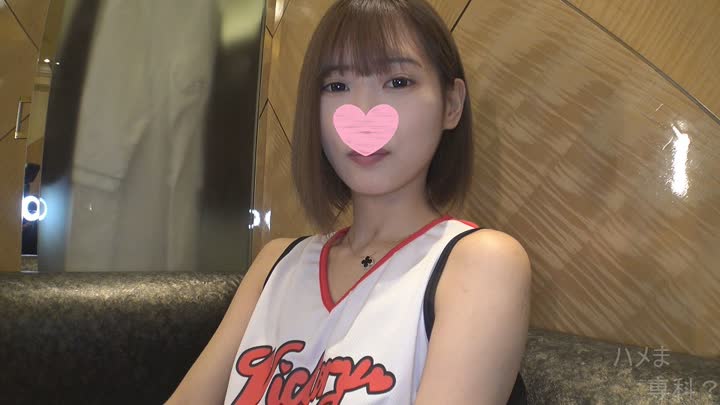 FC2-1821096 SSS級ギャル降臨！極上マ〇コに暴発してしまいました・・・泣きのもう１回で中出し２連発です！※高画質版＆レビュー特典付き♪【個人撮影・オリジナル】