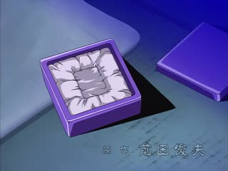 (18禁アニメ) (無修正) [Green Bunny] 淫獣学園 La☆BlueGirl 復活篇 第2章 (DVD 960x720 x264 AAC)