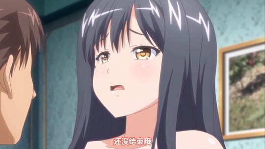 【动漫】第三集 好色上班族！